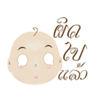Humnoy Boy（個別スタンプ：29）