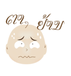 Humnoy Boy（個別スタンプ：32）
