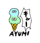 【あゆみ】アユミのアイスクリーム日常会話（個別スタンプ：4）