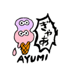【あゆみ】アユミのアイスクリーム日常会話（個別スタンプ：8）
