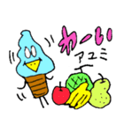 【あゆみ】アユミのアイスクリーム日常会話（個別スタンプ：24）
