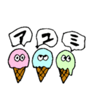 【あゆみ】アユミのアイスクリーム日常会話（個別スタンプ：28）