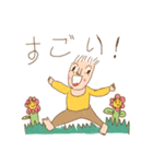 良い一日を！（個別スタンプ：14）