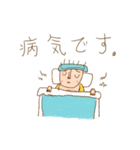 良い一日を！（個別スタンプ：21）