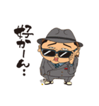 塚原哲平スタンプ（個別スタンプ：2）