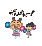 塚原哲平スタンプ（個別スタンプ：6）