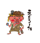 塚原哲平スタンプ（個別スタンプ：9）