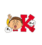 塚原哲平スタンプ（個別スタンプ：11）