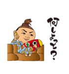 塚原哲平スタンプ（個別スタンプ：12）