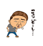 塚原哲平スタンプ（個別スタンプ：15）