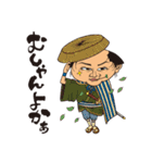 塚原哲平スタンプ（個別スタンプ：19）