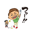 塚原哲平スタンプ（個別スタンプ：20）