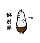 Small grain（個別スタンプ：6）