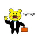Fun Pig Chu Chu（個別スタンプ：2）