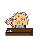 ファットベイビー PTT用語（個別スタンプ：3）
