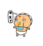 ファットベイビー PTT用語（個別スタンプ：5）