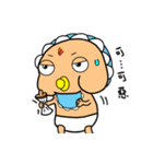 ファットベイビー PTT用語（個別スタンプ：10）