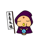 ファットベイビー PTT用語（個別スタンプ：12）