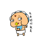 ファットベイビー PTT用語（個別スタンプ：13）