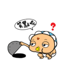 ファットベイビー PTT用語（個別スタンプ：22）