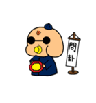 ファットベイビー PTT用語（個別スタンプ：24）