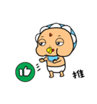 ファットベイビー PTT用語（個別スタンプ：26）