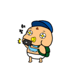 ファットベイビー PTT用語（個別スタンプ：30）