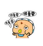 ファットベイビー PTT用語（個別スタンプ：34）