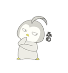 めつきのわるいペンギン（個別スタンプ：17）
