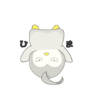 めつきのわるいペンギン（個別スタンプ：21）