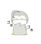 めつきのわるいペンギン（個別スタンプ：37）
