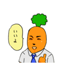 人参さん（個別スタンプ：1）