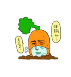 人参さん（個別スタンプ：3）
