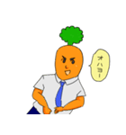 人参さん（個別スタンプ：4）
