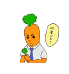 人参さん（個別スタンプ：13）