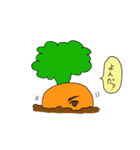 人参さん（個別スタンプ：15）