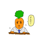人参さん（個別スタンプ：17）