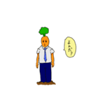 人参さん（個別スタンプ：19）