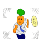 人参さん（個別スタンプ：20）