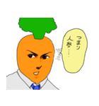 人参さん（個別スタンプ：23）