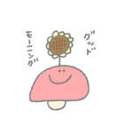 あかきのこ（個別スタンプ：3）