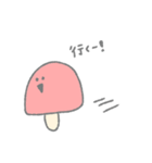 あかきのこ（個別スタンプ：9）