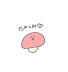 あかきのこ（個別スタンプ：20）