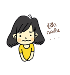 Chic Cool（個別スタンプ：2）