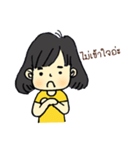 Chic Cool（個別スタンプ：5）