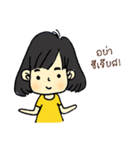 Chic Cool（個別スタンプ：9）