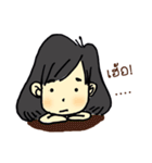 Chic Cool（個別スタンプ：11）