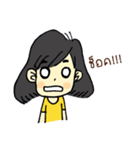 Chic Cool（個別スタンプ：12）