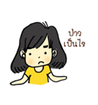 Chic Cool（個別スタンプ：13）