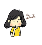 Chic Cool（個別スタンプ：15）